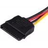 Кабель Buro Molex 8980 SATA (BU-MOLEX-2XSATA)