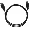 Кабель-удлинитель KingPrice KP-AmAf-v2-1.5m ver2.0 USB A(m) USB A(f) 1.5м черный