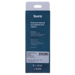 Кабель Buro USB A(m) USB B(m) 1.8м (BHP RET USB_BM18) серый (блистер)
