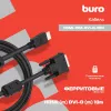 Кабель Buro HDMI (m) DVI-D (m) 10м (HDMI-19M-DVI-D-10M) феррит.кольца черный