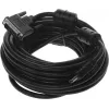 Кабель Buro HDMI (m) DVI-D (m) 10м (HDMI-19M-DVI-D-10M) феррит.кольца черный