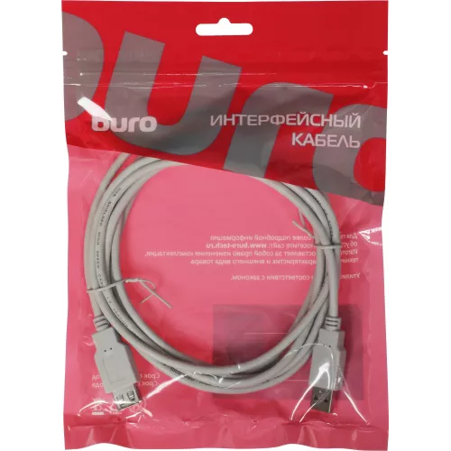Кабель-удлинитель Buro USB A(m) USB A(f) 3м (USB2.0-AM/AF-3)