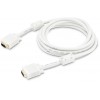 Кабель Buro CAB016S-06 VGA (m) VGA (m) 1.8м феррит.кольца серый