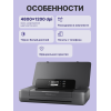 HP OfficeJet 202: Компактный струйный принтер для мобильных решений