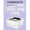 Лазерный принтер/ HP LaserJet Pro 4003dn HP