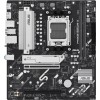 Купить материнскую плату Asus PRIME B850M-K AM5: 2xDDR5, mATX, 8ch звук, RAID, HDMI и DP