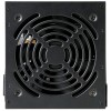Блок питания ZALMAN ATX 600W ZM600-LXII: Надежное решение для вашего ПК