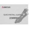 Купить видеокарту Biostar GT730 2GB GDDR3 - NVIDIA GeForce GT 730, Low Profile, DVI/HDMI/CRT