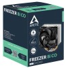 Вентилятор для процессора Arctic Freezer 8i CO Retail (Intel Socket 1851, 1700) (ACFRE00191A) ARCTIC