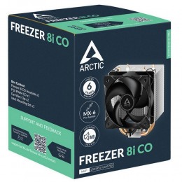 Вентилятор для процессора Arctic Freezer 8i CO Retail (Intel Socket 1851, 1700) (ACFRE00191A)