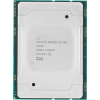 Процессор/ CPU LGA3647 Intel Xeon Silver 4210R (Cascade Lake, 10C/20T, 2.4/3.2GHz, 13.75MB, 100W) OEM (clean pulled)