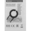 Механическая клавиатура Defender GK-596 для геймеров с LED-подсветкой и USB подключением (45596), кабель 1.5м - Черная
