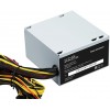 Блок питания KingPrice ATX 750W KPPSU750 с APFC и 120mm вентилятором - идеальное решение для стабильной работы вашего ПК