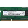 Память DDR3L 4Gb 1600MHz Netac NTBSD3N16SP-04 - SO-DIMM 204-pin, 1.35В, CL11, Single Rank для ноутбуков