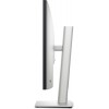 Монитор Dell 31.5" UltraSharp U3225QE серебристый IPS LED 5ms 16:9 HDMI матовая HAS Piv 3000:1 450cd 178гр/178гр 3840x2160 120Hz DP 4K USB 9.34кг