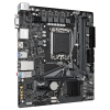 Материнская плата GIGABYTE H610 для Intel s1700 - 2xDDR4 до 64GB, HDMI 2.1, 4xSATA, mATX, идеальный выбор для вашего ПК
