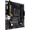 Купить материнскую плату TUF GAMING A520M-PLUS II – надежность и производительность для вашего ПК