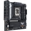 Материнская плата Asus TUF GAMING B860M-PLUS WIFI: Intel B860, 4xDDR5, mATX, 2.5G LAN, HDMI и DP для идеального гейминга