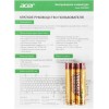 Клавиатура Acer OKR300 черная USB беспроводная Multimedia - идеальный выбор для комфортной работы и развлечений