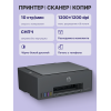 Струйное МФУ/ HP Smart Tank 581 HP
