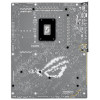 Материнская плата ROG STRIX B860-A GAMING WIFI: Высокая производительность для геймеров