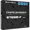 Материнская плата/ MS-Challenger B760M-F WIFI