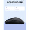 Мышь ASUS P723 ROG HARPE II ACE/BLK/ P723 ROG HARPE II ACE/BLK
