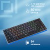 Клавиатура Оклик K615X механическая USB Slim с LED подсветкой для геймеров - серый/серебристый, 1.5м кабель