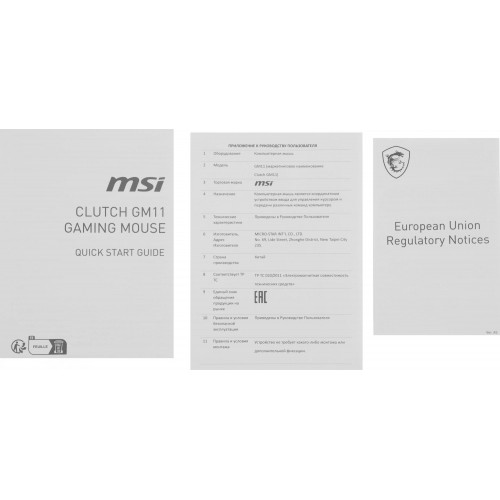 Мышь MSI Clutch GM11 белый оптическая 5000dpi USB 5but (S12-0401970-CLA)