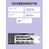 Купить GeForce RTX 5060 Ti 8G GAMING OC - Мощная видеокарта для геймеров и профессионалов