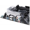 Материнская плата Asus PRIME B550-PLUS: AM4, 4xDDR4, ATX, 8ch Sound, HDMI и DP