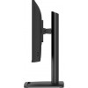 Монитор MSI PRO MP245PG E14: 23.8", 1920x1080, IPS, 144Hz - идеальный выбор для работы и развлечений