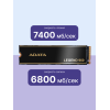 Твердотельный накопитель/ ADATA SSD LEGEND 960, 4000GB, M.2(22x80mm), NVMe 1.4, PCIe 4.0 x4, 3D NAND, R/W 7400/6800MB/s, IOPs 700 000/550 000, DRAM buffer 4000MB, TBW 3120, DWPD 0.43, with Heat Spreader (5 лет) ADATA