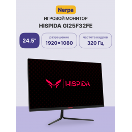 Монитор HISPIDA 24.5'' 1920x1080, IPS, 178/178, 1ms, 350nit, 1000:1, 320Hz, 2xDP/2xHDMI, noxUSB-A, RGB, FreeSync, LowBlueLight,T, ExtPWR, Black, 1y