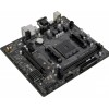 Купить материнскую плату Asrock A520M-HVS для AMD AM4 с поддержкой 8ch звук и HDMI