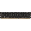 Память DDR3 8GB 1600MHz AMD R538G1601U2S-U RTL - Высокопроизводительная Оперативная Память PC3-12800 CL11 DIMM 240-pin