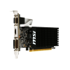 Купить видеокарту MSI NVIDIA GeForce GT 710 2GB DDR3 - идеальное решение для офисных задач и мультимедиа