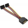 Кабель питания-разветвитель Vention SATA 15pin M / 2 x SATA 15pin F угол 90 - 0.15м Vention