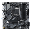 Купить материнскую плату GIGABYTE AMD B650 sAM5 - 4xDDR5, HDMI 2.1, PCIe 4.0, mATX для мощного игрового ПК