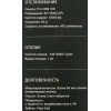 Мышь A4Tech Bloody X5 Pro черный оптическая 16000dpi USB 9but