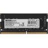 Память DDR4 4GB 3200MHz AMD R944G3206S1S-U R9 RTL - SO-DIMM 260-pin, 1.2В, CL22 для ноутбуков