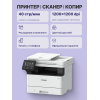 Купить лазерное МФУ Canon I-SENSYS MF463dw - Высококачественная печать и многофункциональность