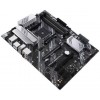 Материнская плата Asus PRIME B550-PLUS: AM4, 4xDDR4, ATX, 8ch Sound, HDMI и DP