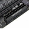 Купить материнскую плату Asrock A520M-HVS для AMD AM4 с поддержкой 8ch звук и HDMI