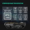 Видеокарта Asus PRIME-RTX5080-O16G: NVIDIA GeForce RTX 5080, 16Гб GDDR7, PCI-E 5.0, 256bit, HDMI и DP для максимальной производительности