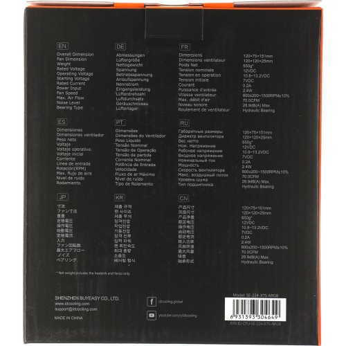 Кулер ID-Cooling SE-224-XTS ARGB Soc-AM5/AM4/1200/1700/1851 черный 4-pin 29dB Al+Cu 220W 650gr Ret (SE-224-XTS ARGB) [SE-224-XTS ARGB]
