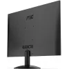 AOC Q27B30S3 27" 2560x1440, IPS, 120Hz, 20M:1, 350cd, 4 ms, HDMI 2.0, DisplayPort 1.4, 3Y, Black AOC