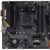 Купить материнскую плату TUF GAMING A520M-PLUS II – надежность и производительность для вашего ПК