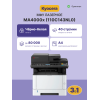Купить МФУ лазерный Kyocera Ecosys MA4000x: A4, ч/б, 40 стр/мин, 1200x1200dpi, дуплекс, сетевой, USB