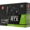 Купить видеокарту MSI RTX 3050 VENTUS 2X E 6G OC - 6Gb GDDR6, PCI-E 4.0, HDMI и DP, идеальна для игр и графики